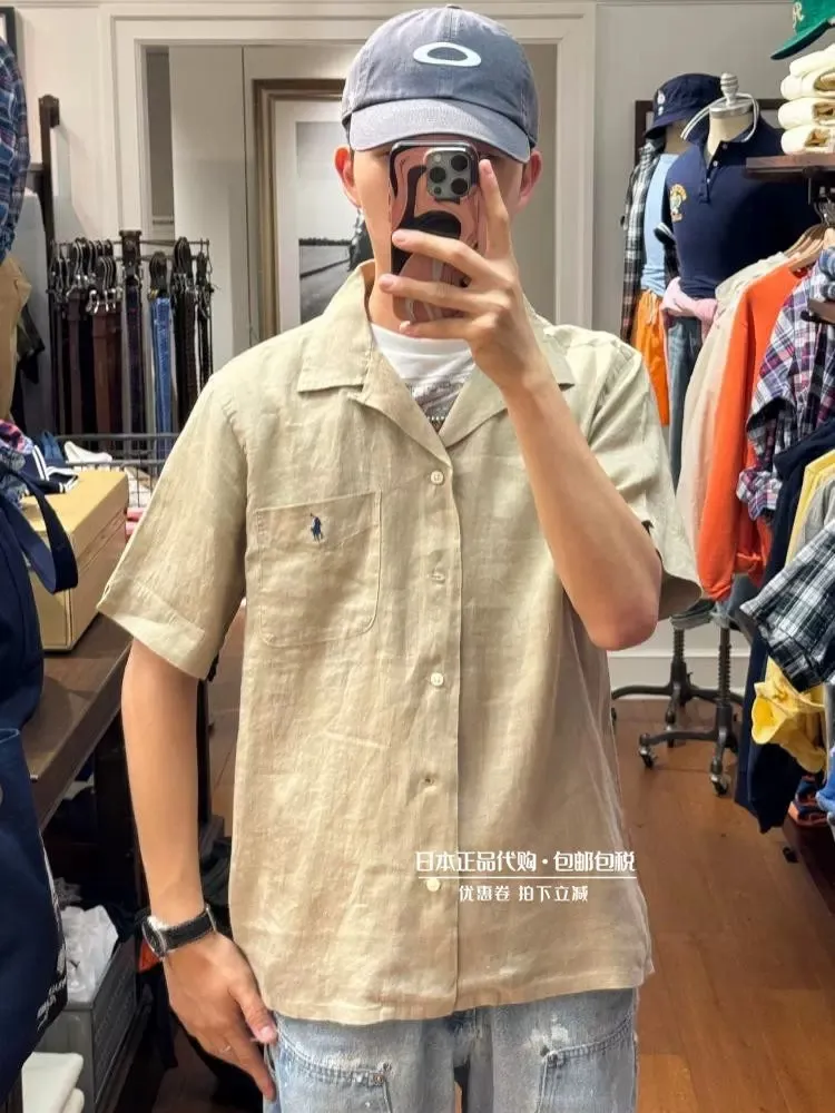 25055 #Khaki